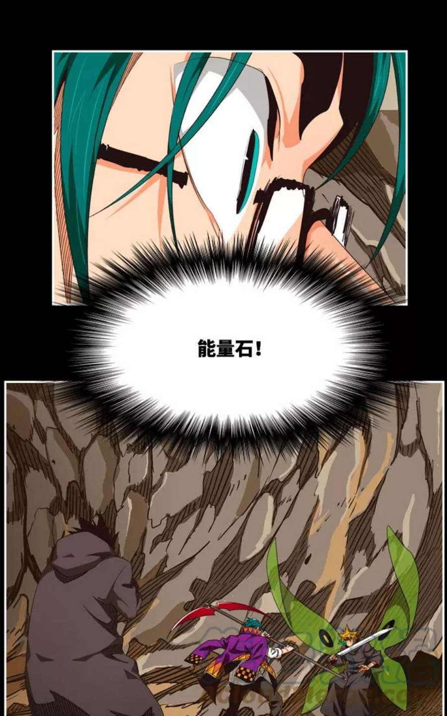 高校之神第6部 RE：与神的较量 第503话