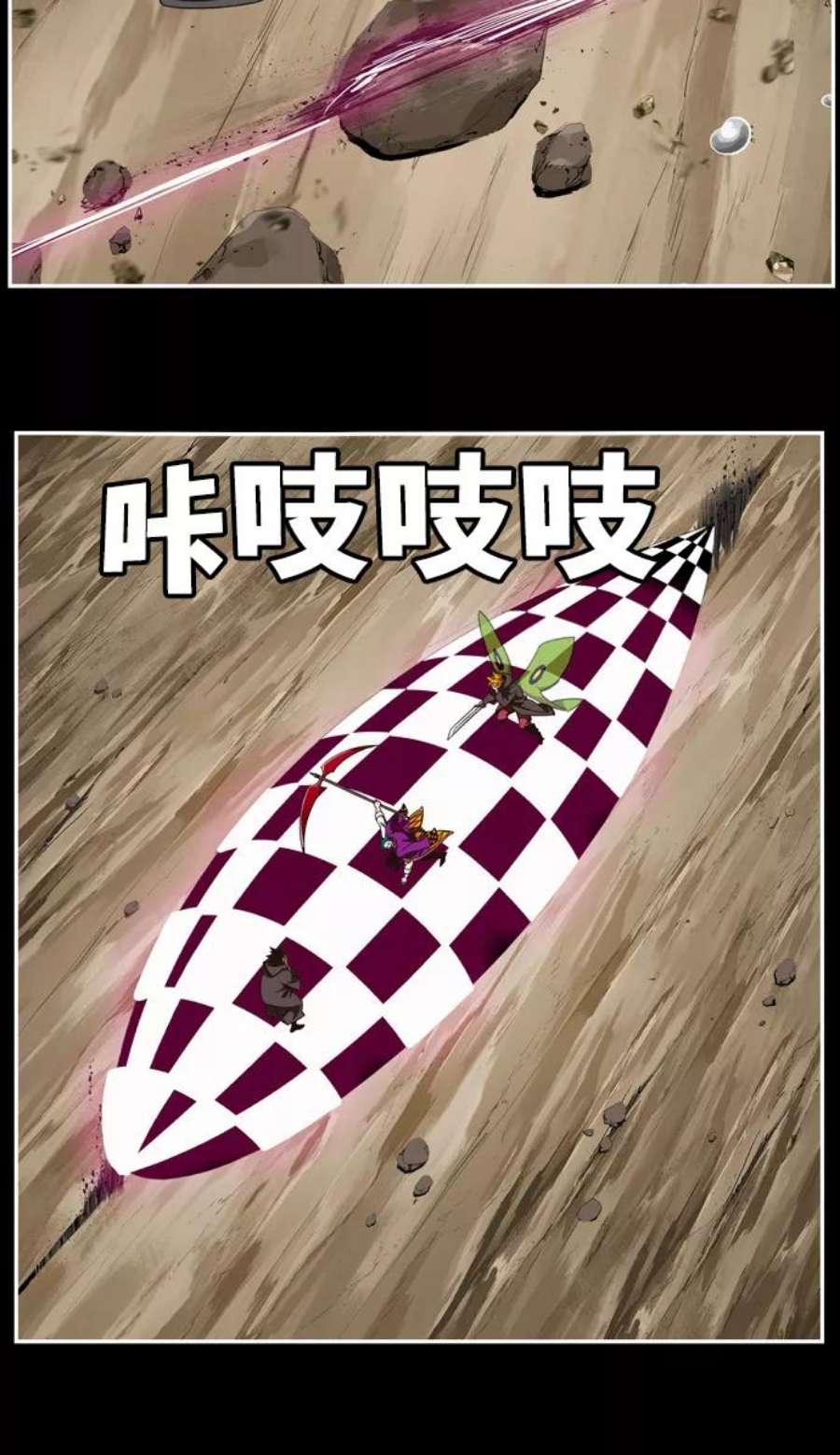 高校之神第6部 RE：与神的较量 第503话