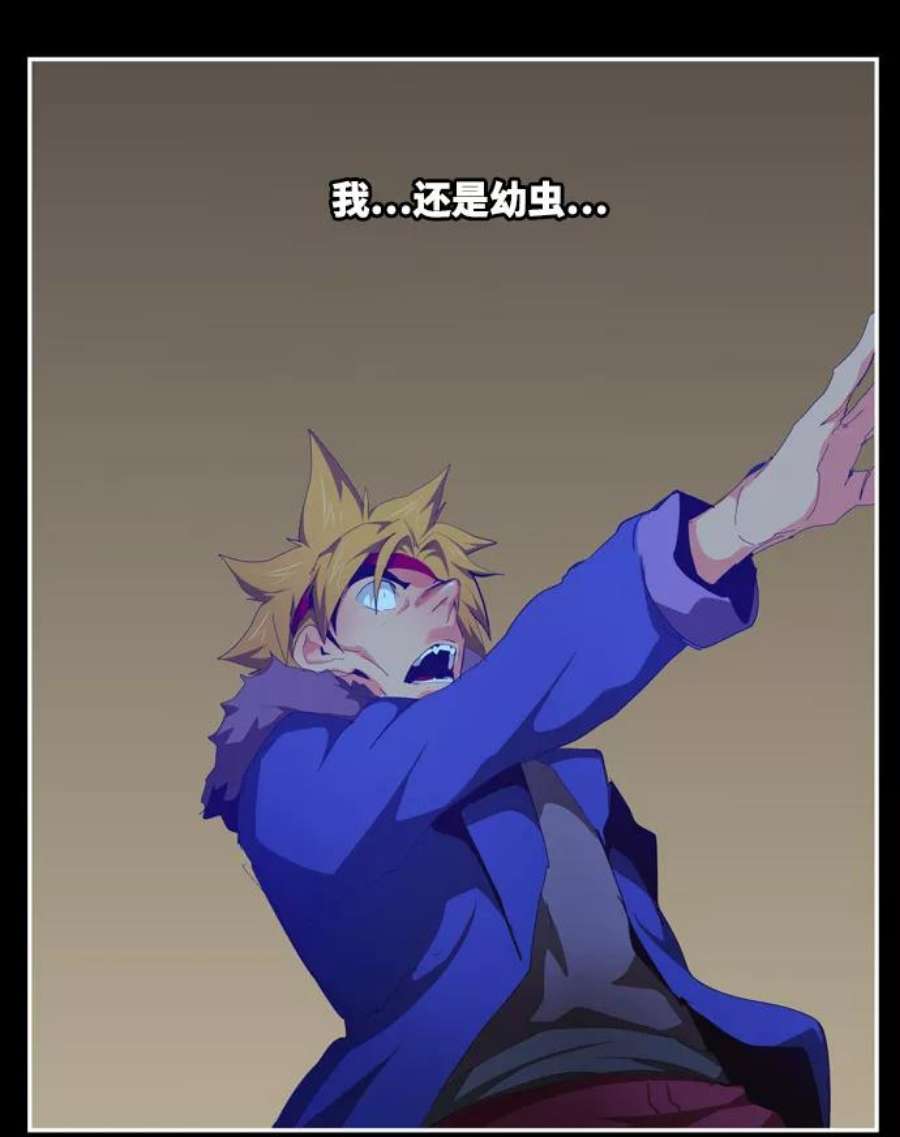 高校之神第6部 RE：与神的较量 第503话