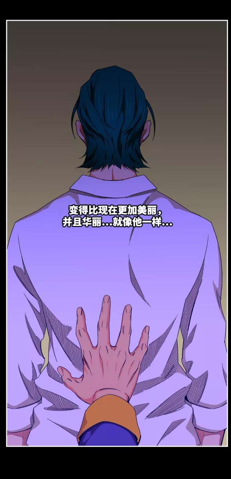 高校之神第6部 RE：与神的较量 第503话