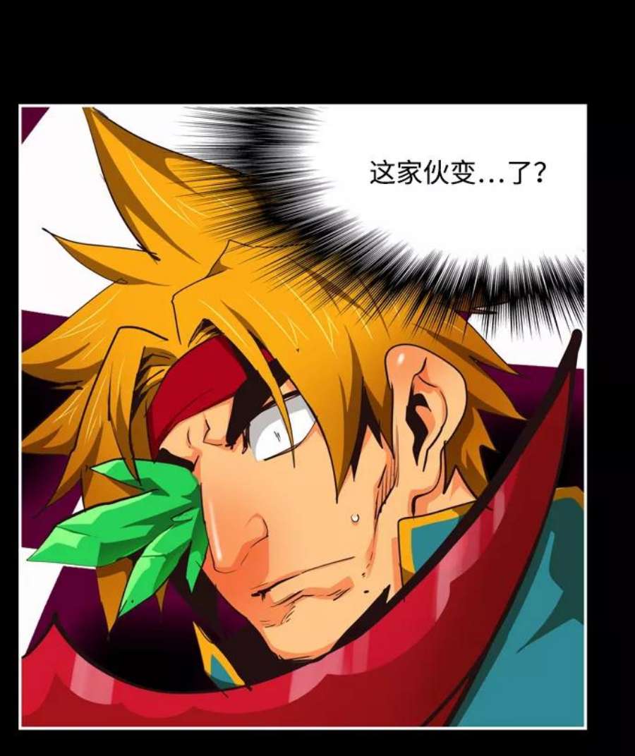 高校之神第6部 RE：与神的较量 第503话