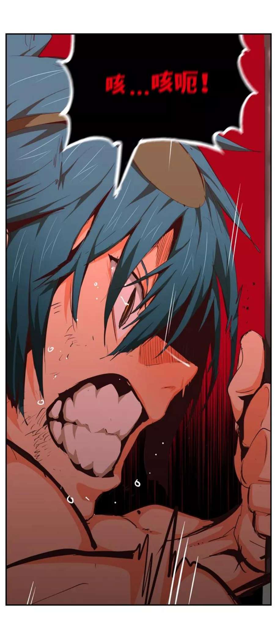 高校之神第6部 RE：与神的较量 第504话