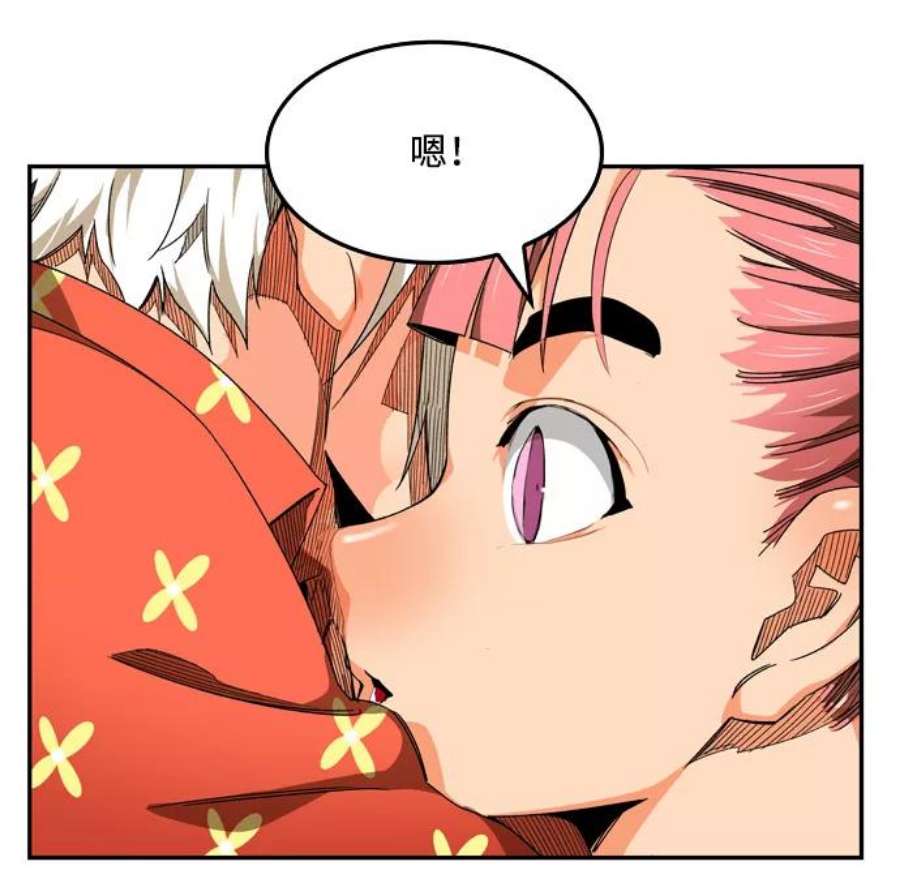 高校之神第6部 RE：与神的较量 第504话