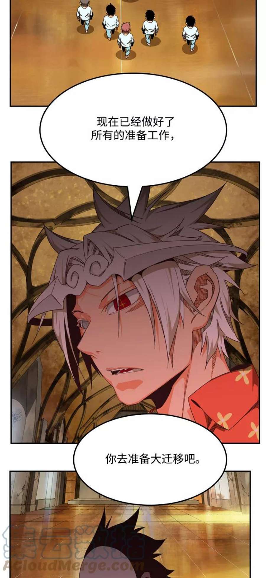 高校之神第6部 RE：与神的较量 第504话