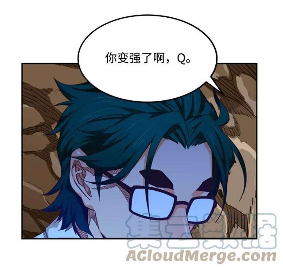 高校之神第6部 RE：与神的较量 第504话