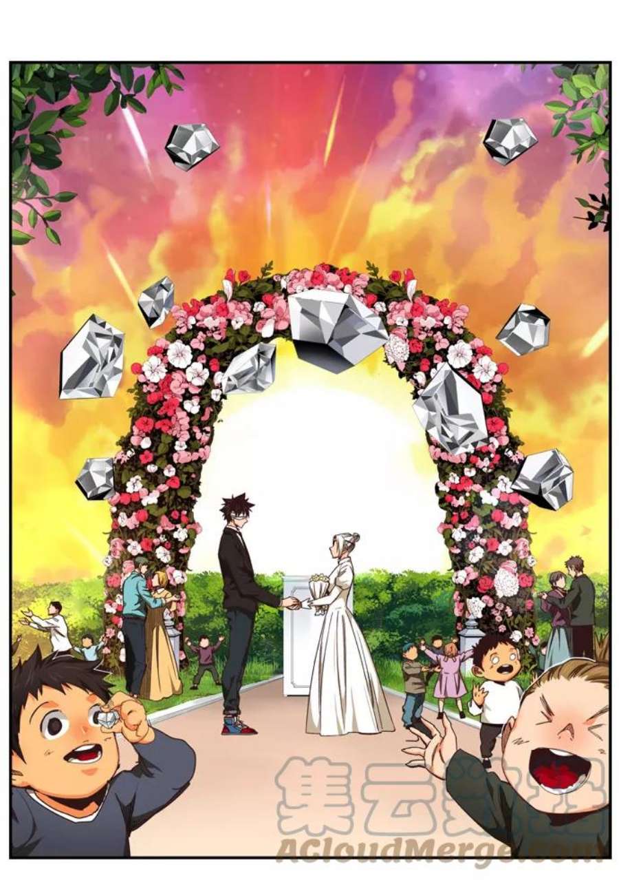 高校之神第6部 RE：与神的较量 第504话