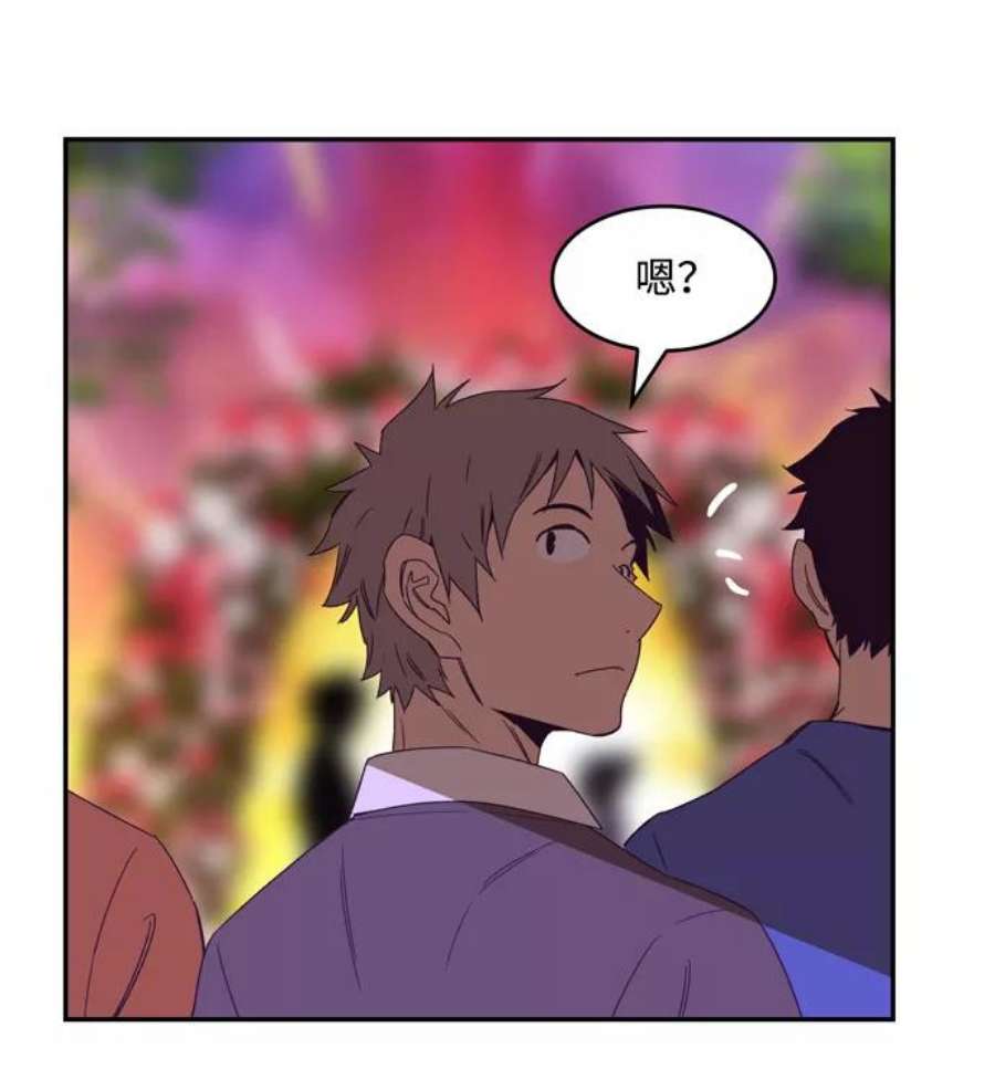 高校之神第6部 RE：与神的较量 第504话