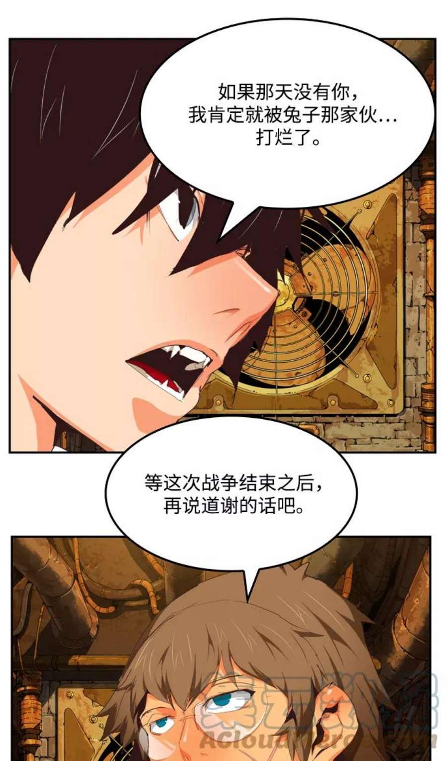 高校之神第6部 RE：与神的较量 第504话