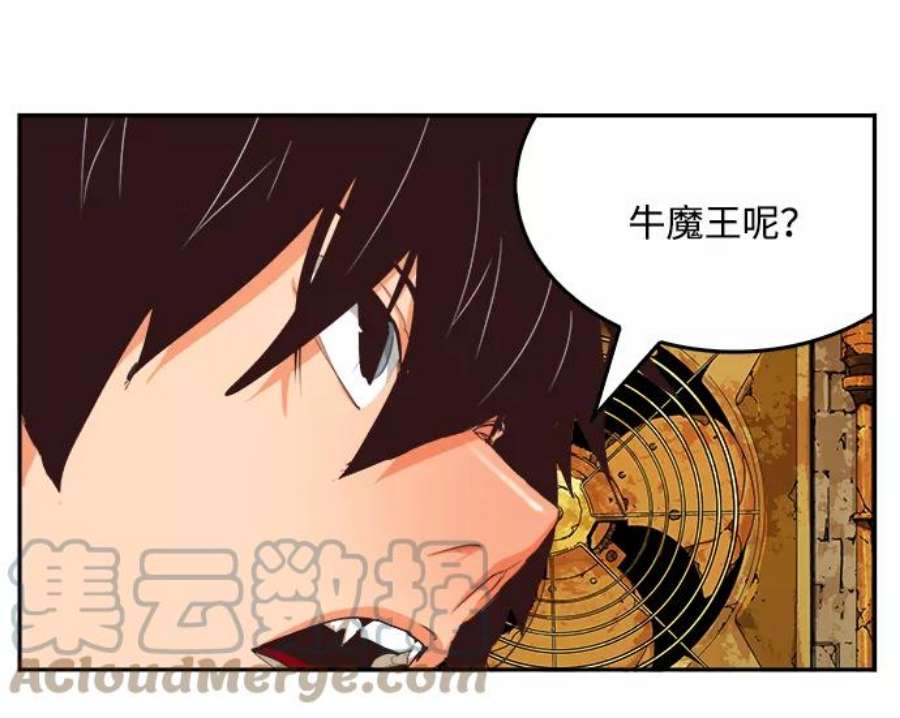 高校之神第6部 RE：与神的较量 第504话