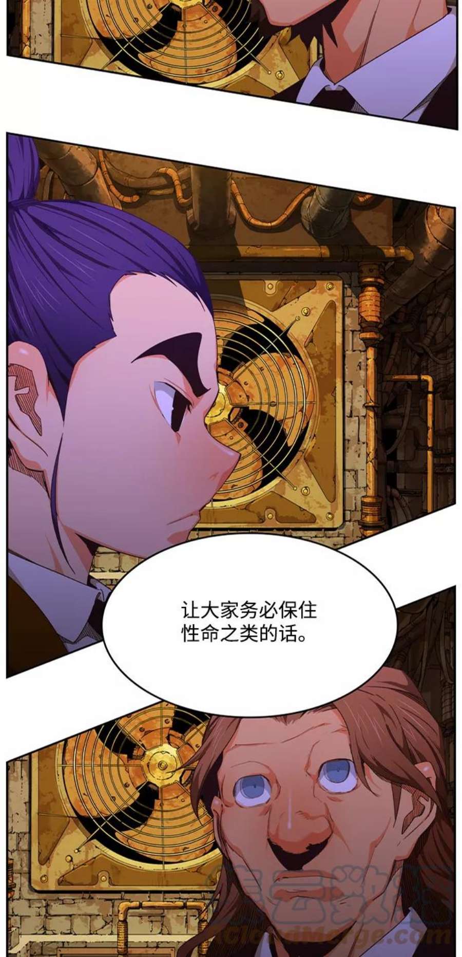 高校之神第6部 RE：与神的较量 第504话