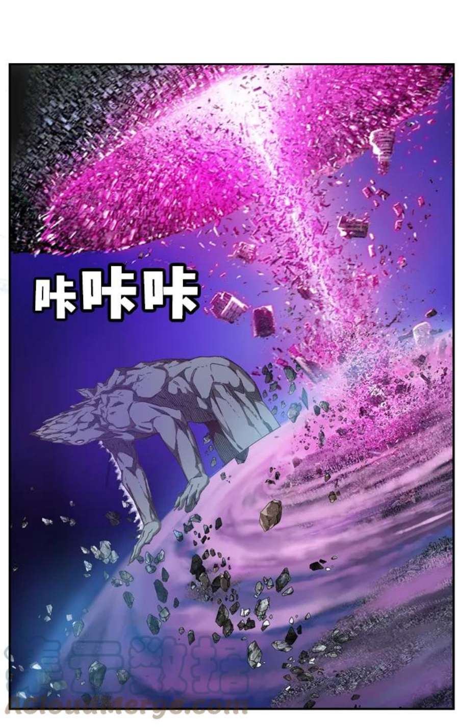 高校之神第6部 RE：与神的较量 第505话