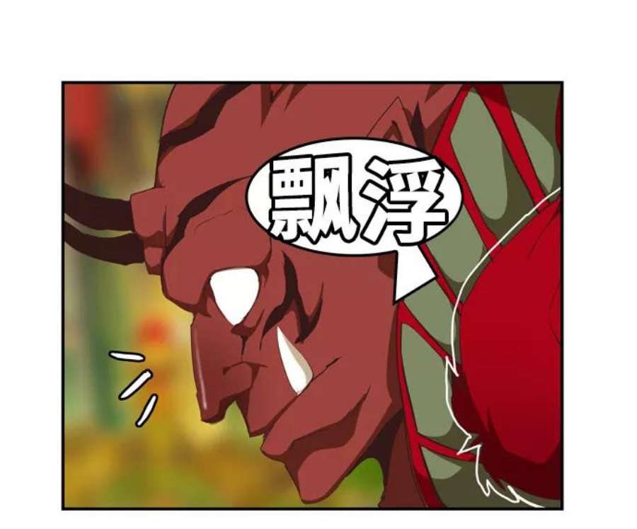 高校之神第6部 RE：与神的较量 第505话