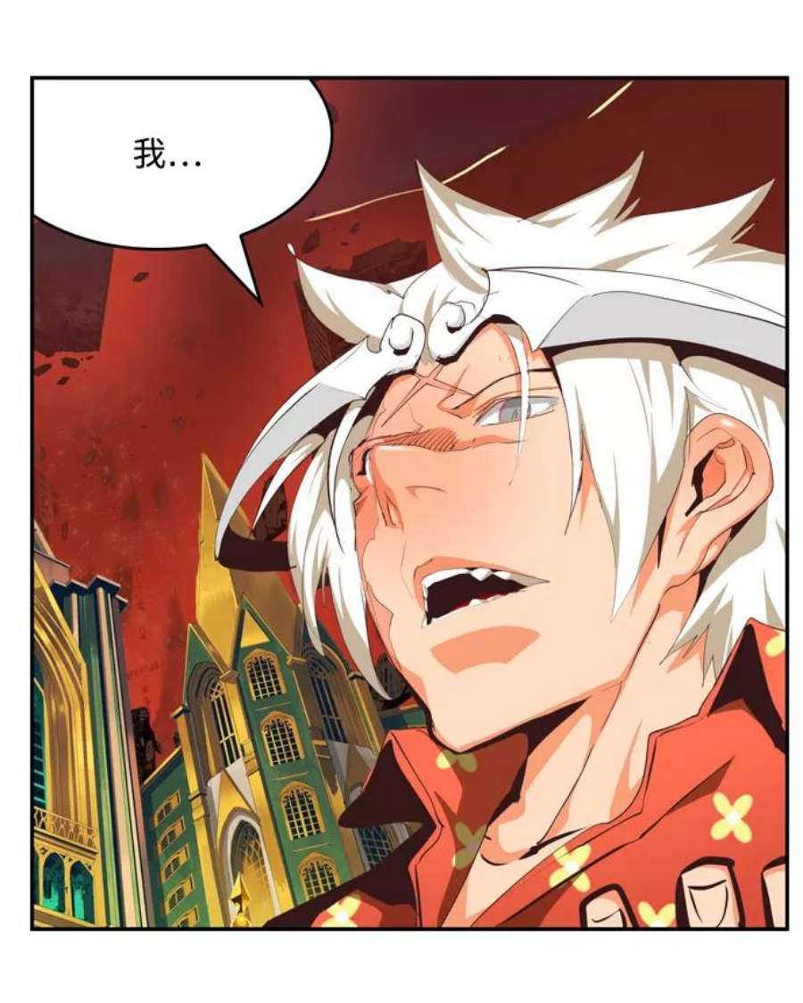 高校之神第6部 RE：与神的较量 第505话