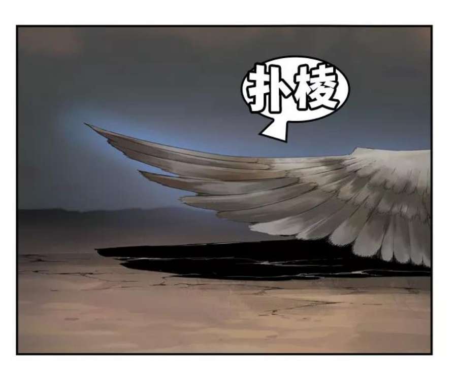 高校之神第6部 RE：与神的较量 第505话