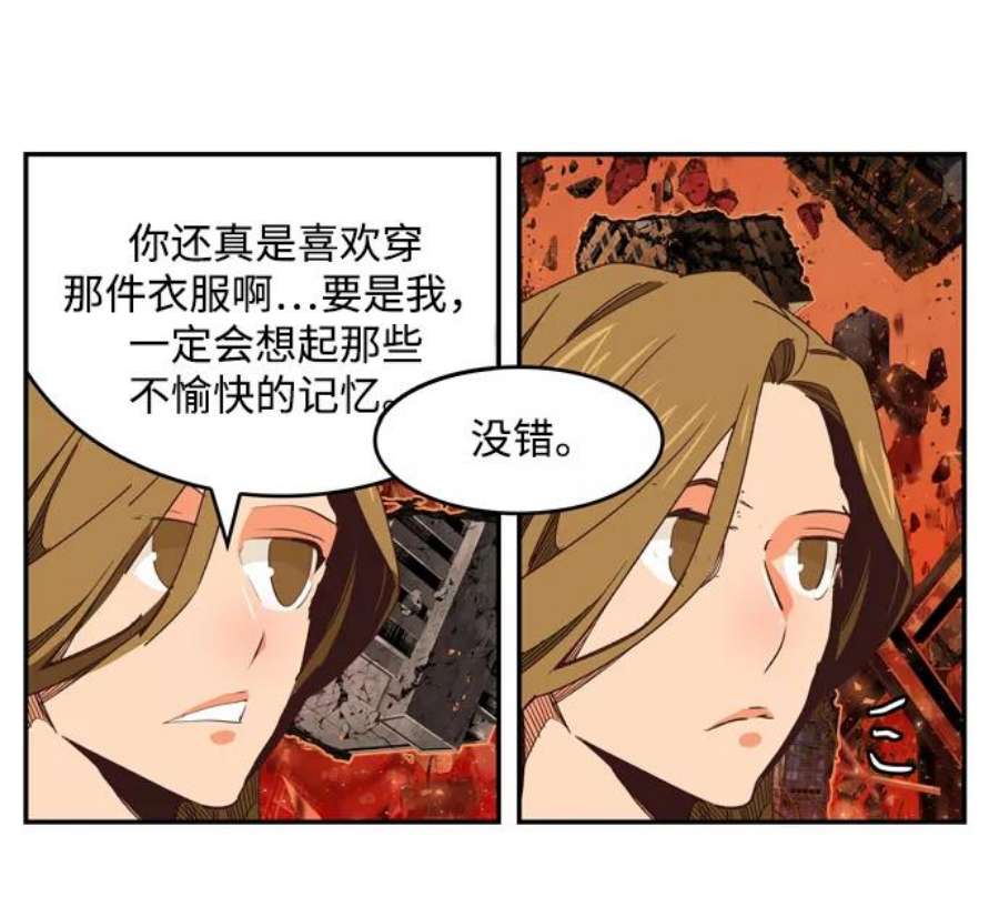 高校之神第6部 RE：与神的较量 第505话