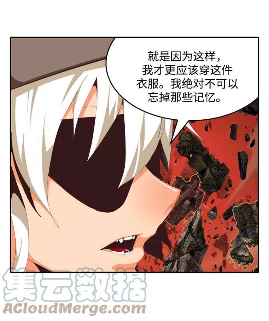 高校之神第6部 RE：与神的较量 第505话