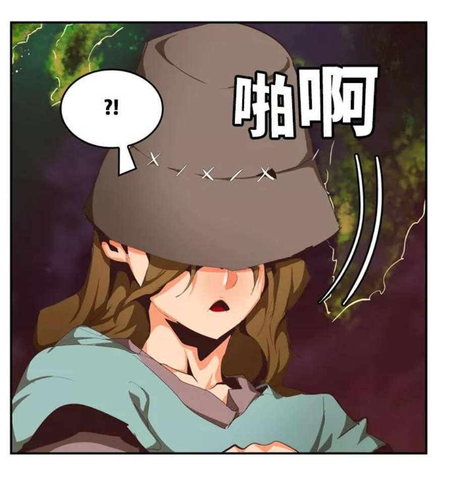高校之神第6部 RE：与神的较量 第505话