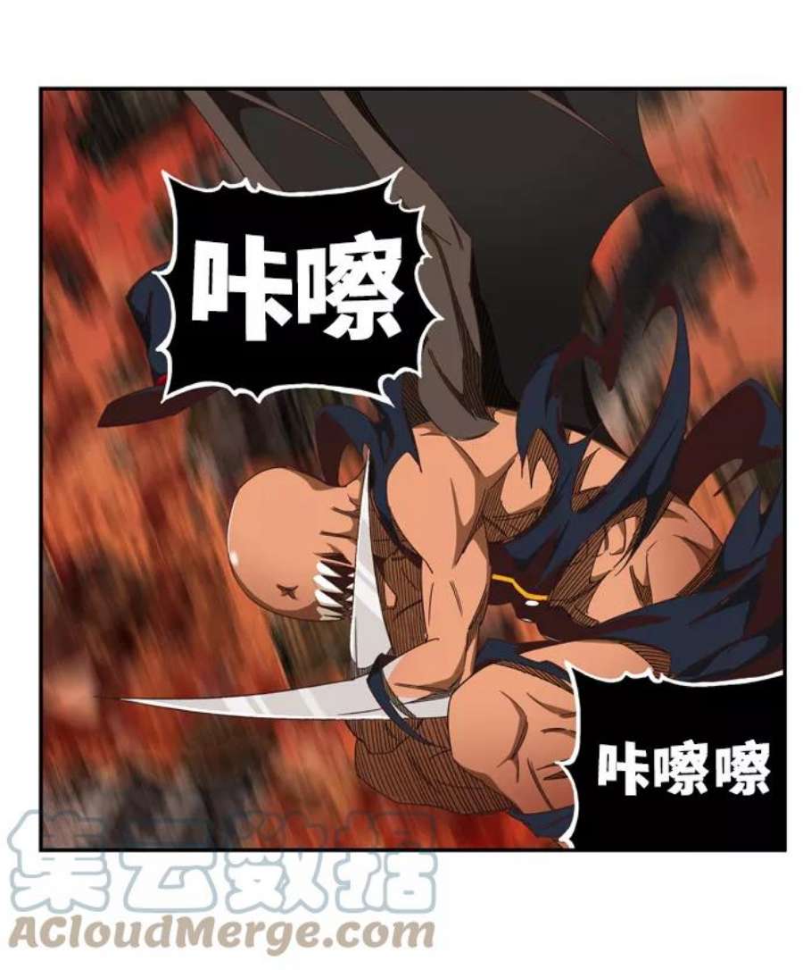 高校之神第6部 RE：与神的较量 第505话