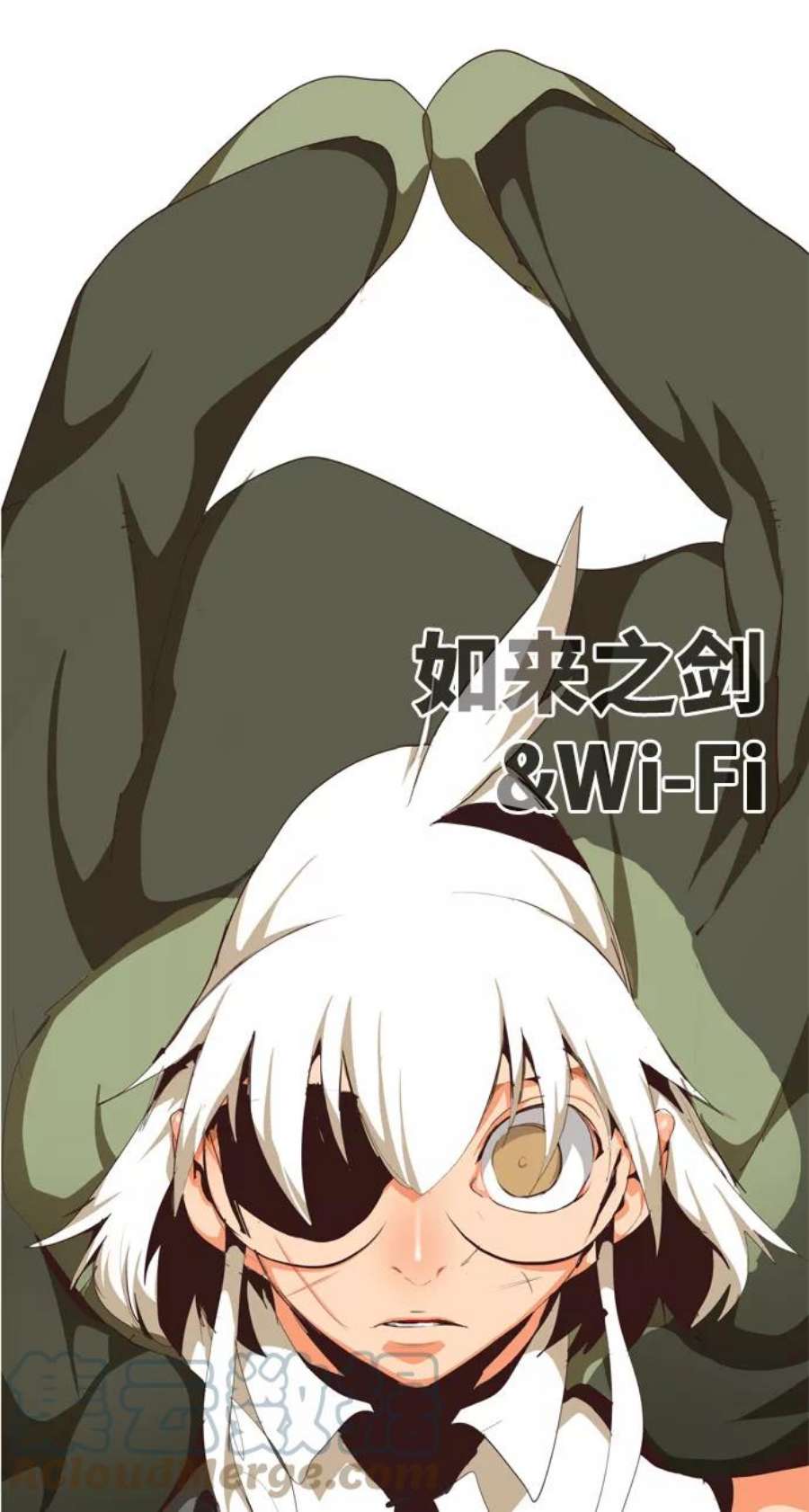 高校之神第6部 RE：与神的较量 第505话
