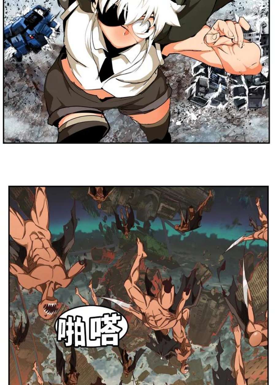 高校之神第6部 RE：与神的较量 第505话