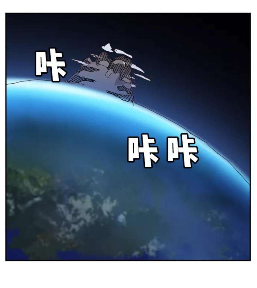 高校之神第6部 RE：与神的较量 第506话