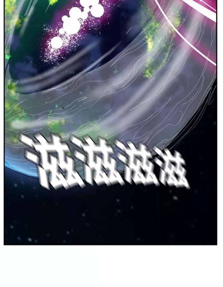 高校之神第6部 RE：与神的较量 第506话