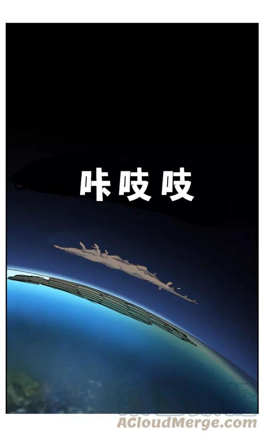 高校之神第6部 RE：与神的较量 第506话