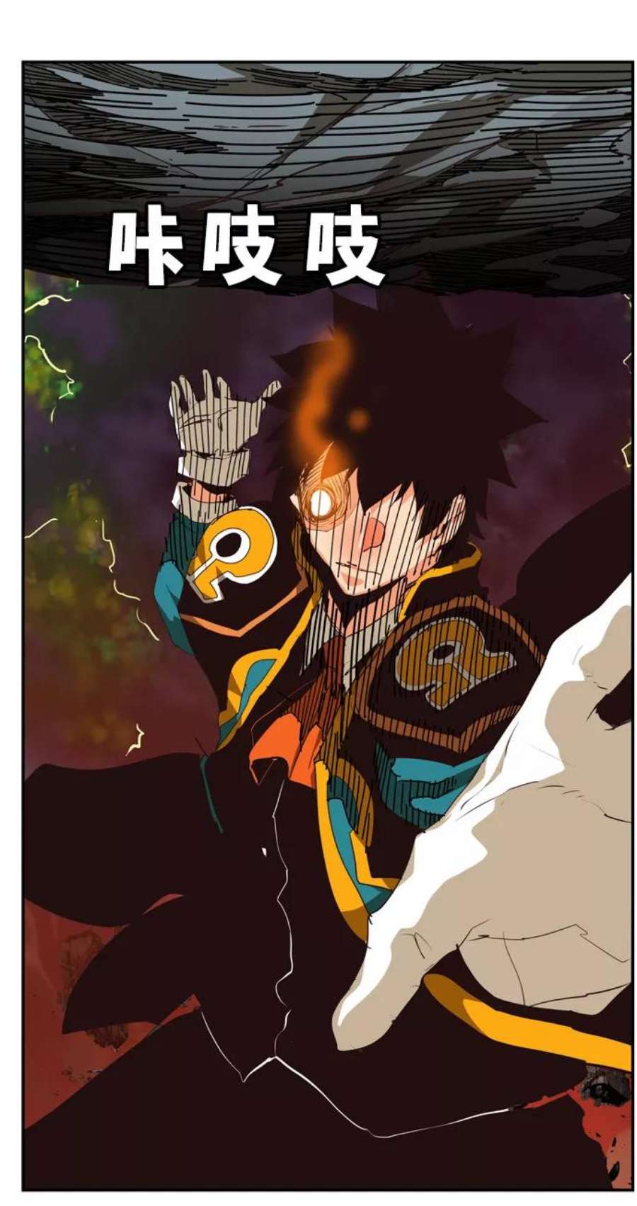 高校之神第6部 RE：与神的较量 第506话