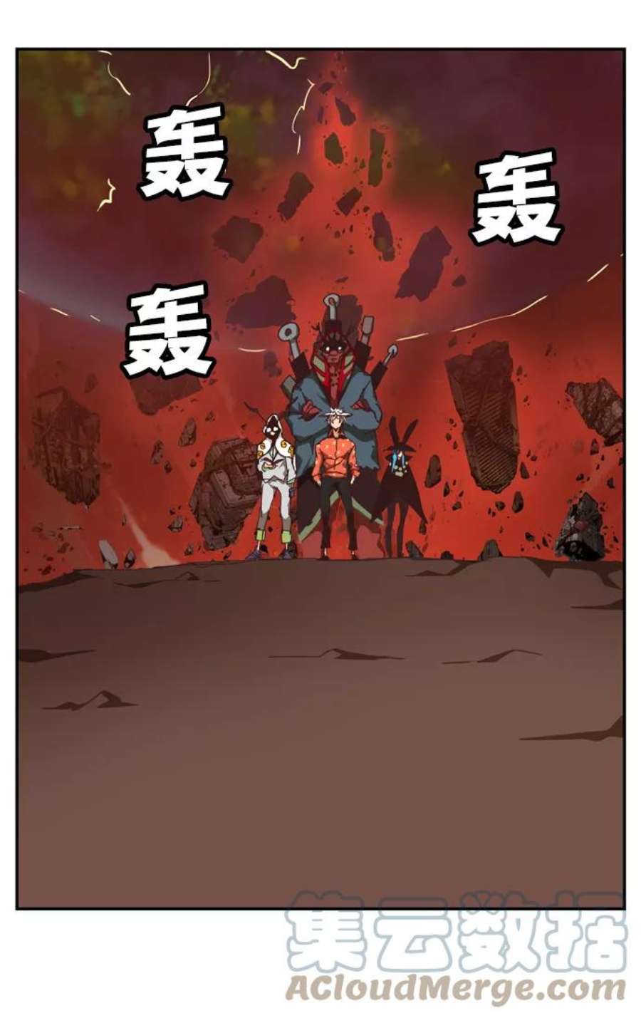 高校之神第6部 RE：与神的较量 第506话