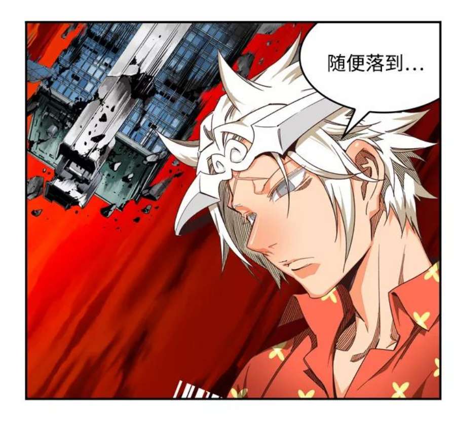 高校之神第6部 RE：与神的较量 第506话