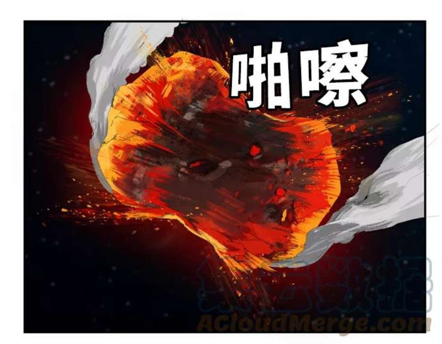 高校之神第6部 RE：与神的较量 第506话