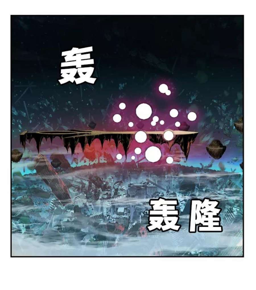 高校之神第6部 RE：与神的较量 第507话