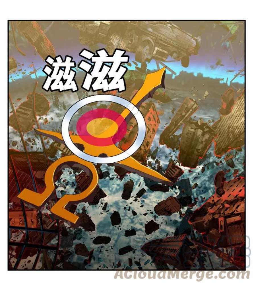 高校之神第6部 RE：与神的较量 第507话