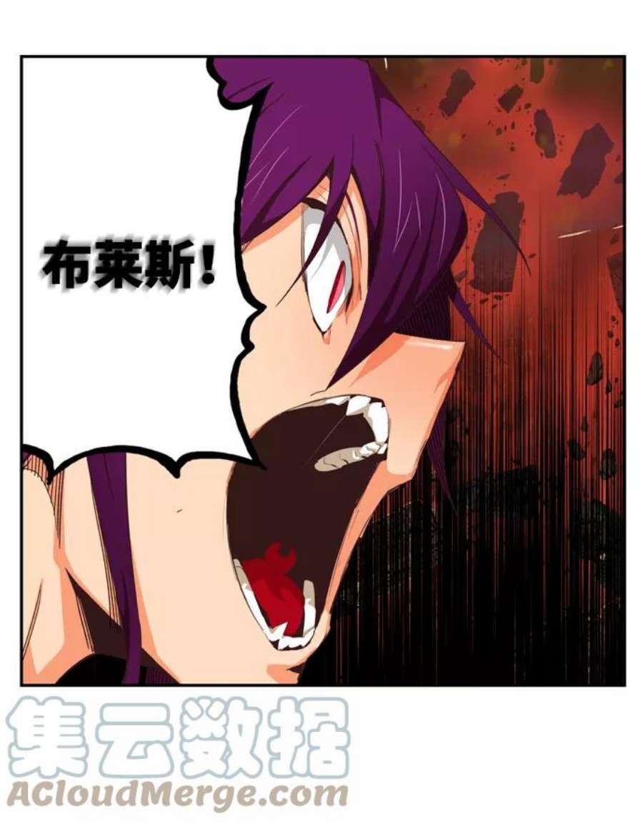 高校之神第6部 RE：与神的较量 第507话