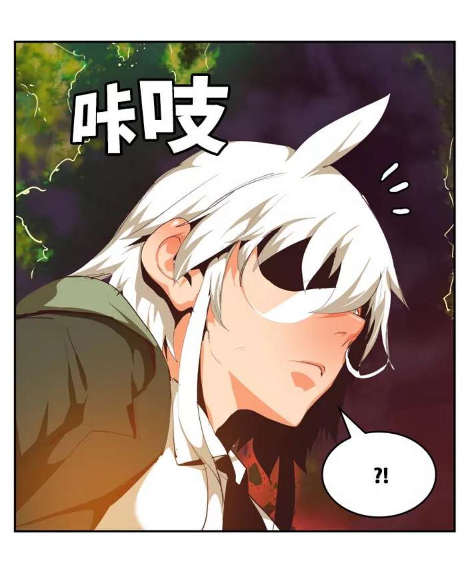 高校之神第6部 RE：与神的较量 第507话
