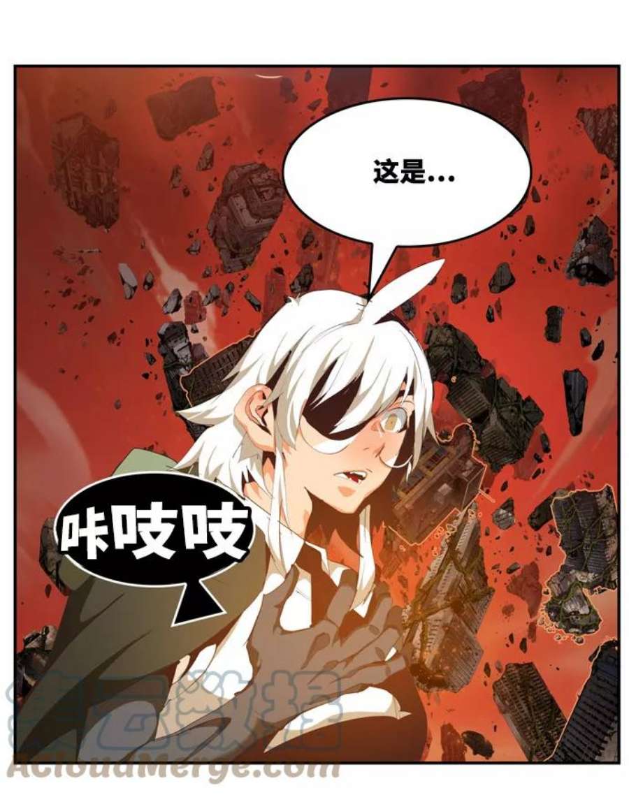 高校之神第6部 RE：与神的较量 第507话