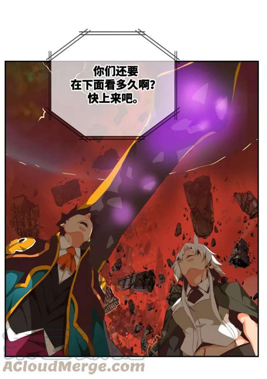 高校之神第6部 RE：与神的较量 第507话