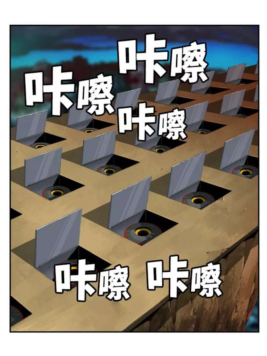 高校之神第6部 RE：与神的较量 第507话