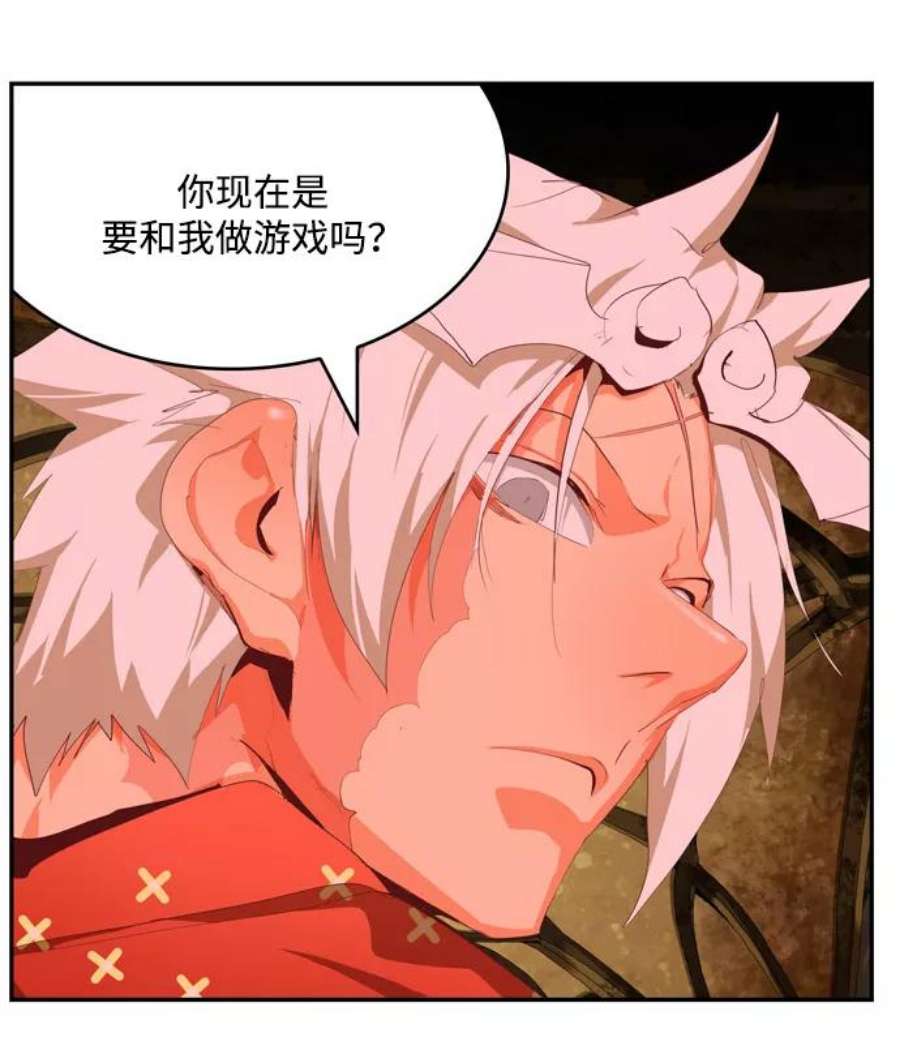 高校之神第6部 RE：与神的较量 第507话
