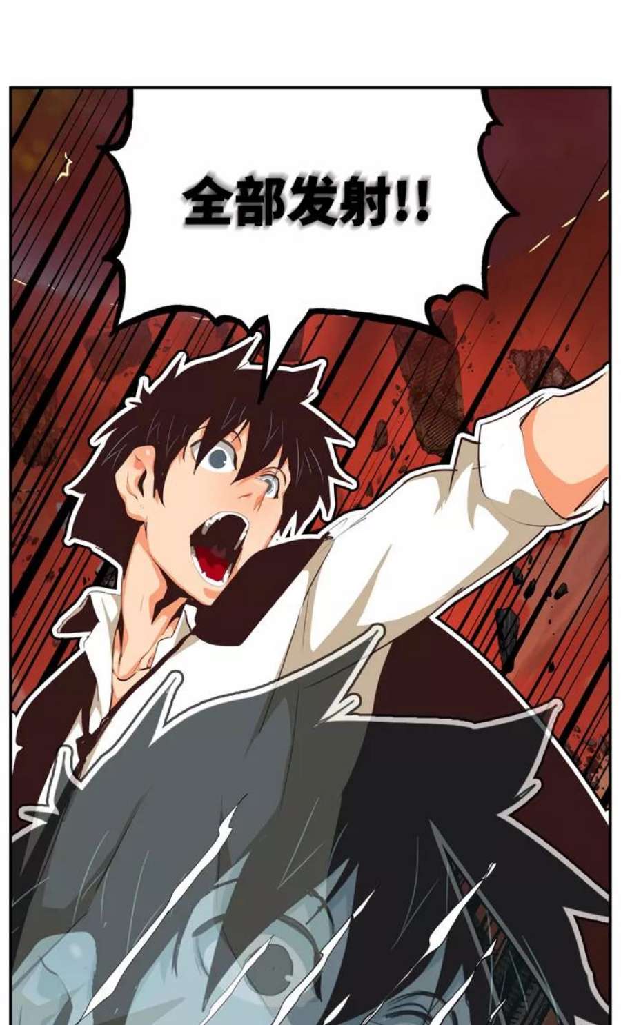 高校之神第6部 RE：与神的较量 第507话