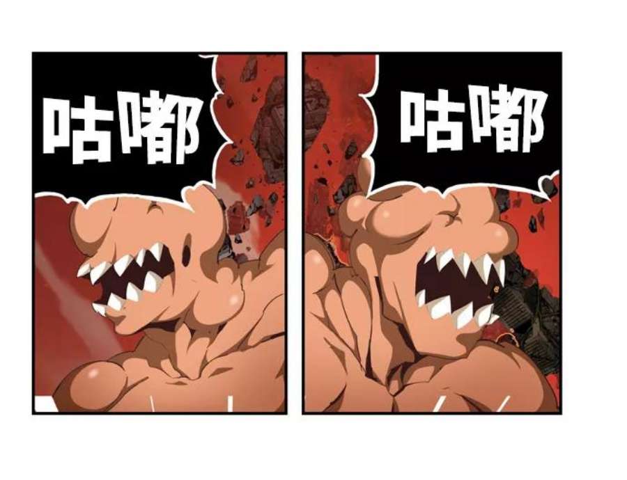 高校之神第6部 RE：与神的较量 第507话