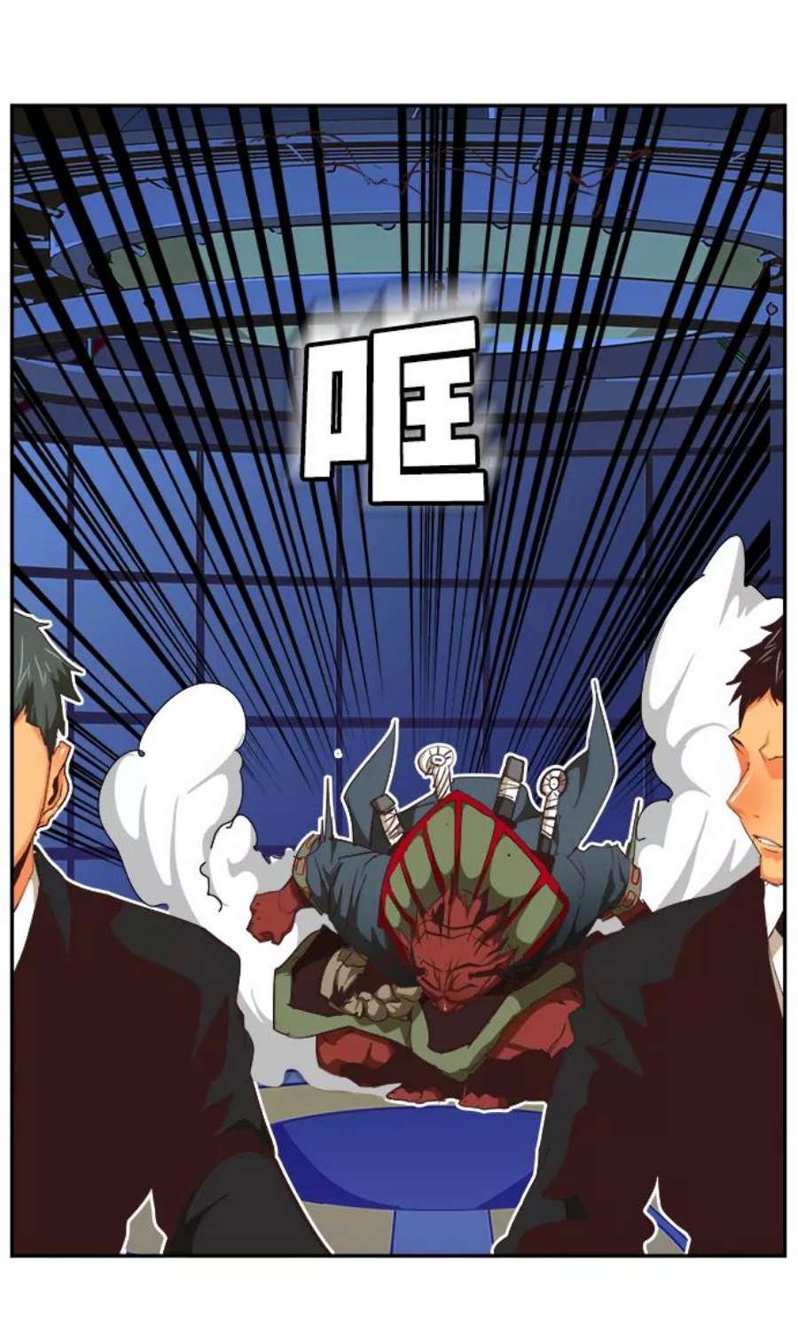 高校之神第6部 RE：与神的较量 第507话