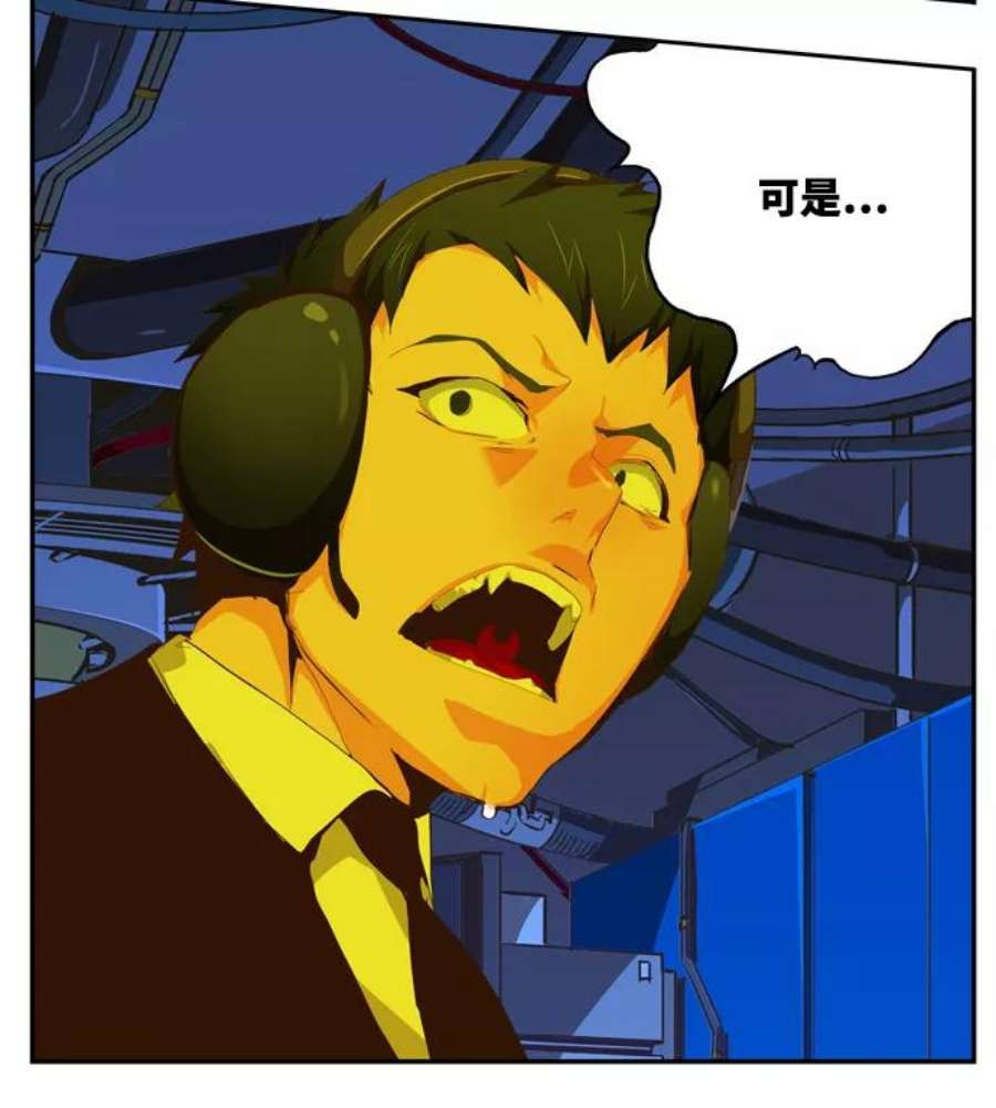 高校之神第6部 RE：与神的较量 第507话