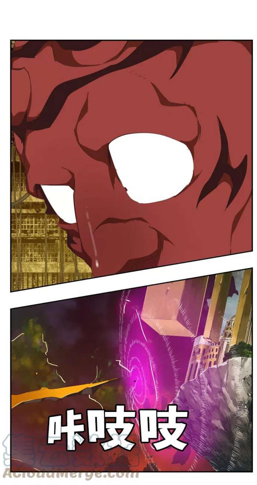 高校之神第6部 RE：与神的较量 第507话