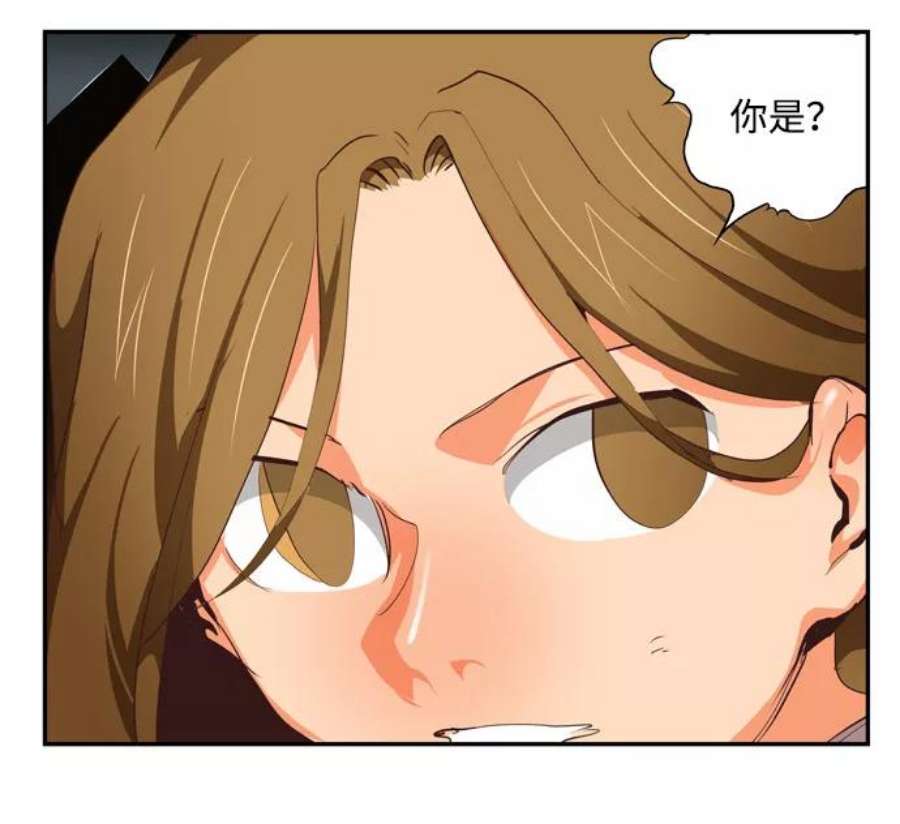 高校之神第6部 RE：与神的较量 第508话