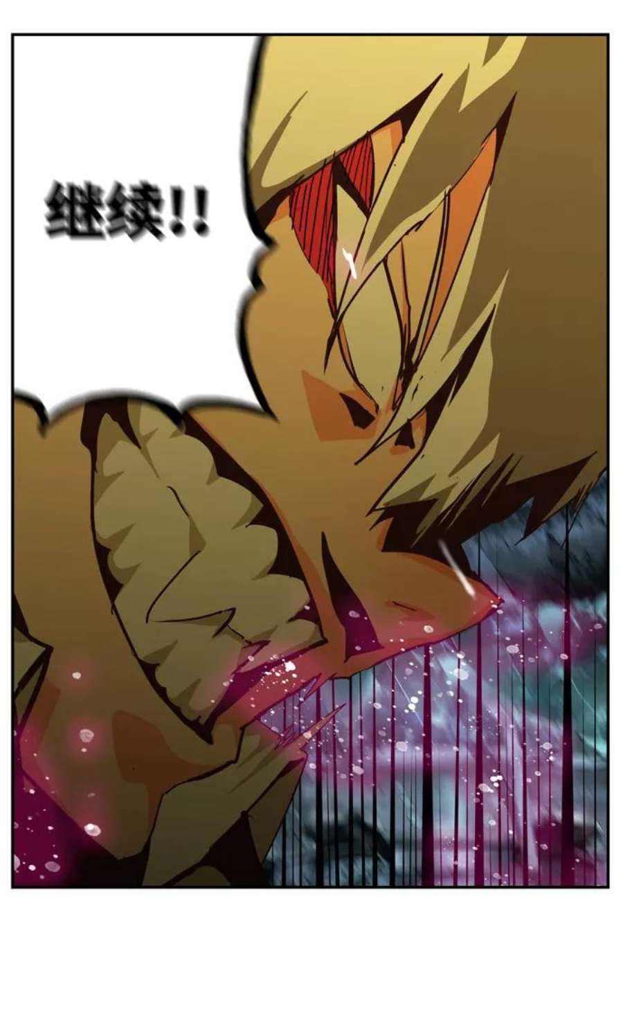 高校之神第6部 RE：与神的较量 第508话
