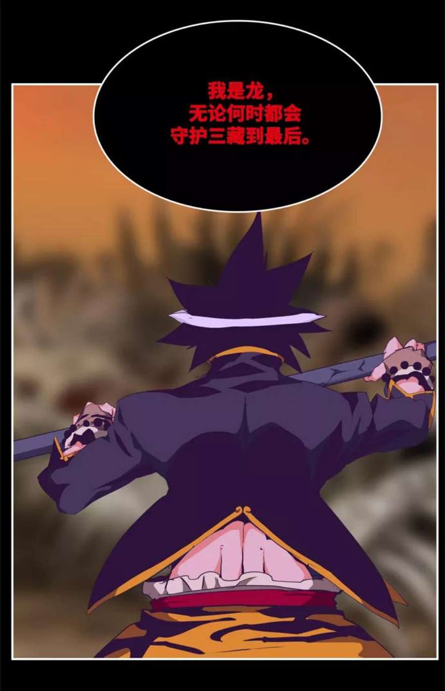 高校之神第6部 RE：与神的较量 第508话