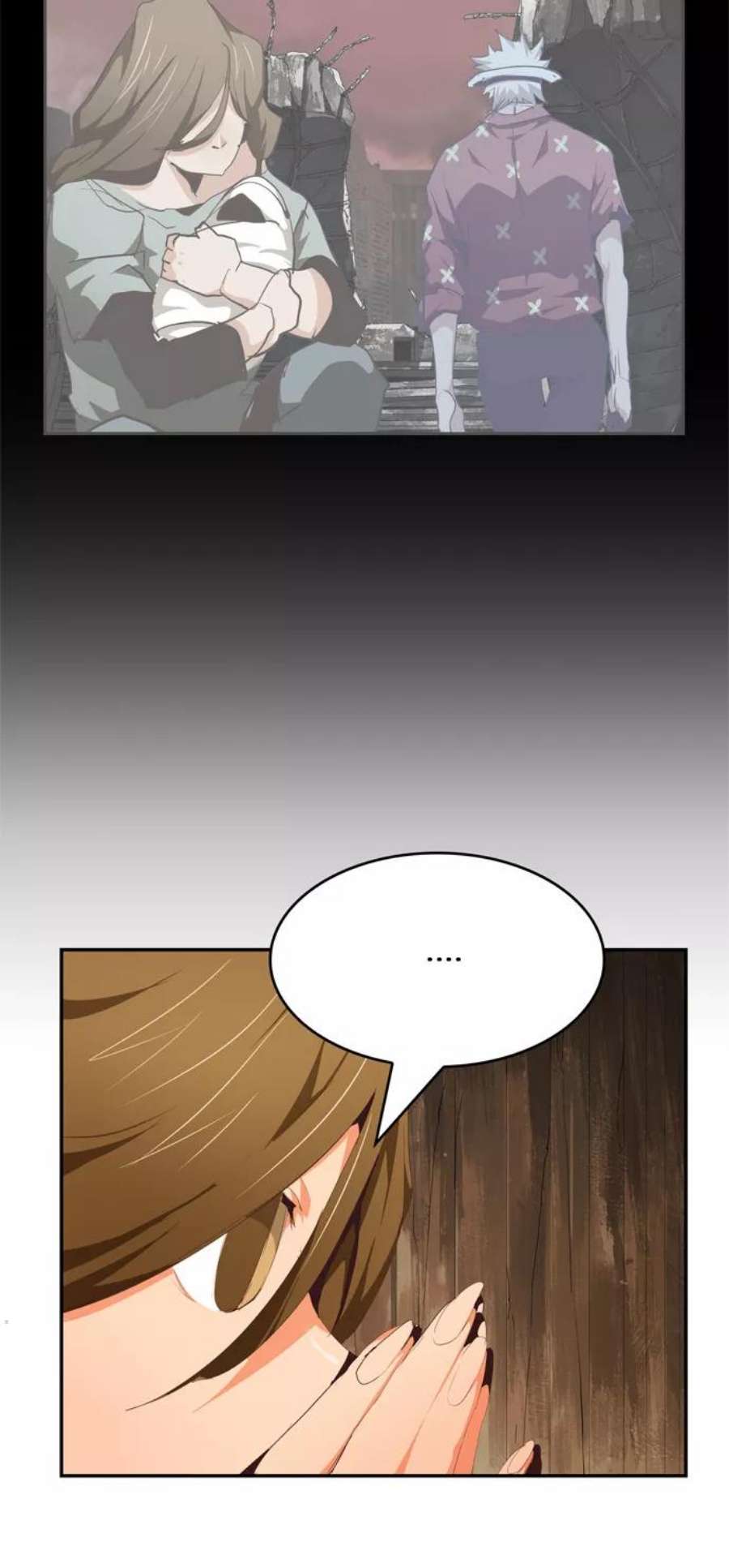 高校之神第6部 RE：与神的较量 第508话
