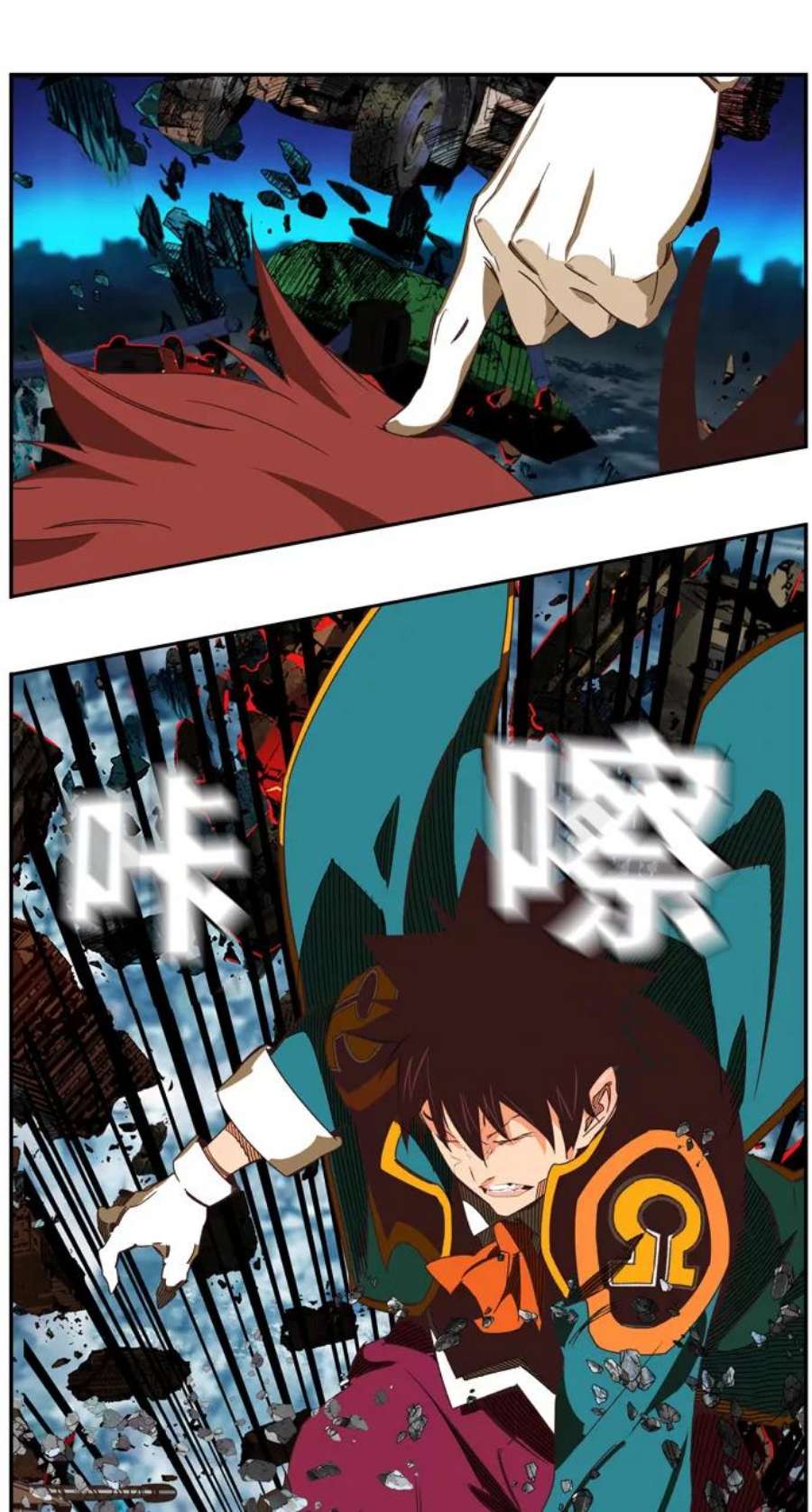 高校之神第6部 RE：与神的较量 第508话