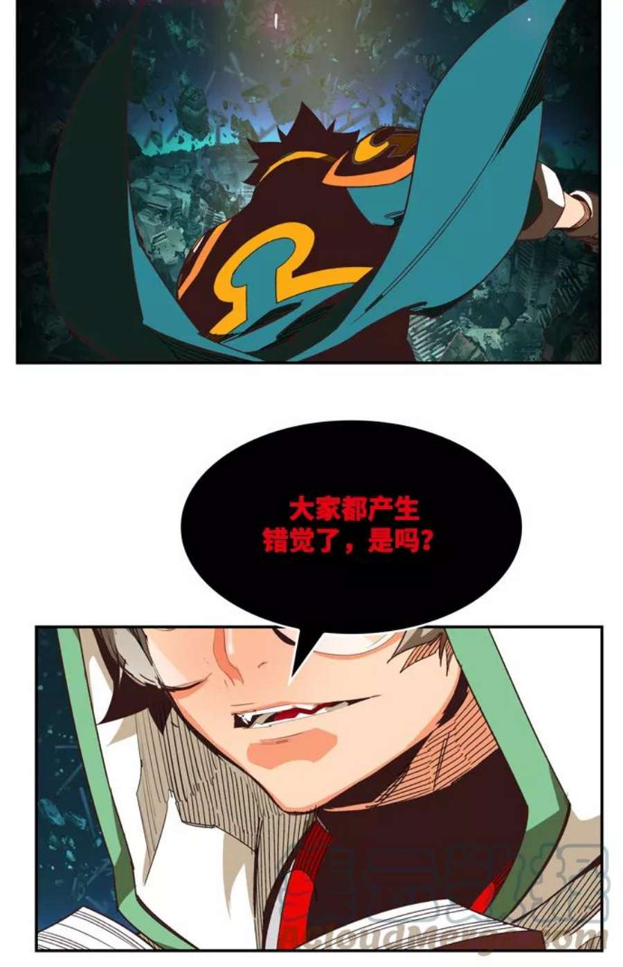 高校之神第6部 RE：与神的较量 第508话